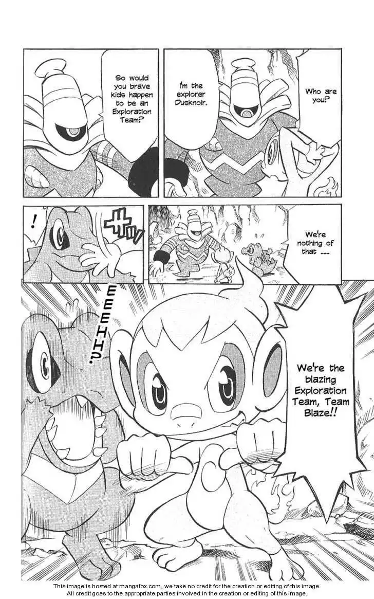 Pokémon Fushigi no Dungeon: Honoo no Tankentai Chapter 1 32